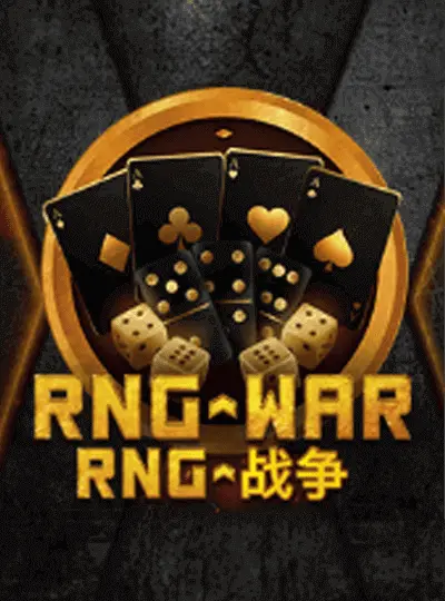আরএনজি যুদ্ধ